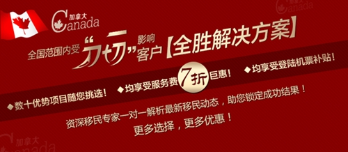 【獨(dú)家】全國范圍內(nèi)受“一刀切”影響客戶全勝解決方案!