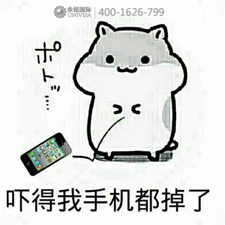 香港CRS提前引爆!中國全球征稅時代即將開啟!