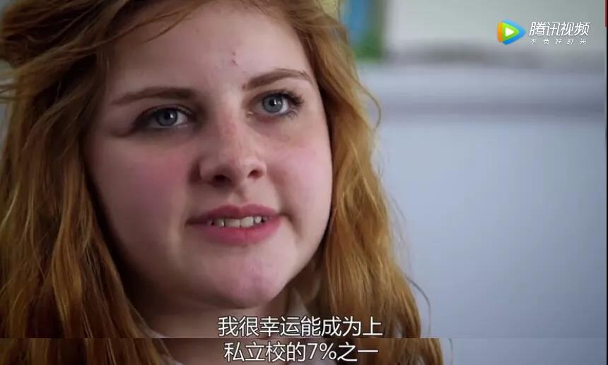 私校學(xué)生 移民英國