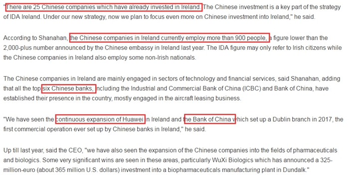 在愛(ài)爾蘭投資的中國(guó)企業(yè) 移民愛(ài)爾蘭