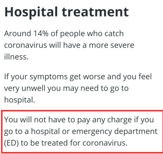 愛爾蘭新冠病毒治療